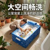 Foldable Pet Bath Tub for Dogs and Cats, Multi-purpose Collapsible Washing Basin