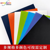 Frosted PP Card Sleeves for Stationery and Game Cards