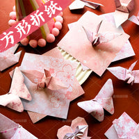 Creative Floral Pink Handmade Origami Paper Kit for Kids - Cherry Blossom DIY Craft Material