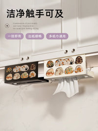 Vintage Style Kitchen Paper Towel Holder Under Cabinet Wall Mount for Facial Tissues Toilet Paper Roll Storage