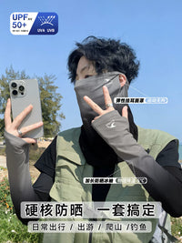 Men's UV Protection Neck Gaiter & Arm Sleeves Set for Outdoor Cycling, Fishing, and Hiking
