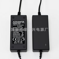 High Power Lithium Battery Charger for 18650 Polymer Electric Tools and Car Wash Guns