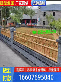 Stainless Steel Bamboo-Look Garden Fence for Yards and Landscaping