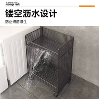 Bathroom Storage Rack Multi-layer Floor Standing Shelf for Toilet Washing Machine Side Narrow Space Organization
