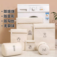 Anti-Tangle Laundry Bags for Delicates and Clothing, Thickened Mesh Washing Machine Bags