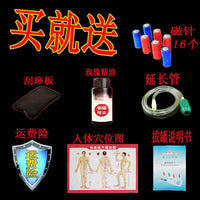 Vacuum Cupping Therapy Set for Home Use - Magnetic Suction Cups for Body Slimming and Beauty Salon
