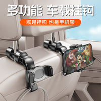 Car Seat Headrest Hook with Phone/Tablet Holder for Backseat