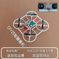 DIY Quadcopter Drone Kit for Science Experiments and Model Aircraft Assembly