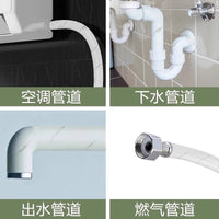 Self-Adhesive Pipe Cover Decorative Sticker for Bathroom Kitchen Gas Water Pipes