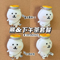 10-13cm Cotton Doll Clothes and Accessories - Tart Hat and Milk Tea Cup for Plush Dolls