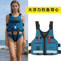 Adult Fishing Life Vest with High Buoyancy for Lure and Sea Fishing, Multifunctional Paddleboard Swimwear