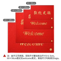 Welcome Entrance Mat PVC Non-Slip Coil Mat for Commercial Use