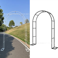 Wedding Arch Backdrop Stand for Balloons, Flowers, and Climbing Plants