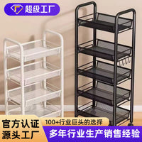 Multi-Layer Carbon Steel Kitchen Storage Cart with Wheels