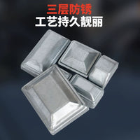 Galvanized Square/Round Tube Post Caps for Fences and Railings