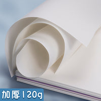 Macaron Color Coil-Bound Sketchbook for Artists, Portable A5/A6 Marker Paper Notebook