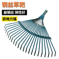 Garden Leaf Rake with Steel Tines for Lawn and Yard Cleanup