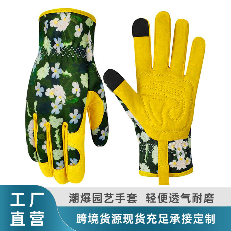 Women's Microfiber Leather Gardening Gloves with Touchscreen Fingertips