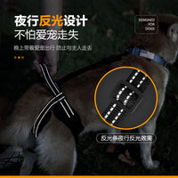 Dog Rear Leg Support Harness for Injured, Disabled, or Elderly Dogs