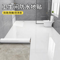 Waterproof Anti-Slip Self-Adhesive Bathroom Floor Tile Stickers for Renovation