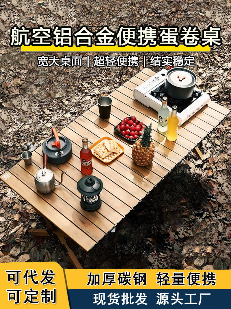 Portable Outdoor Folding Table and Chair Set for Camping Picnic BBQ