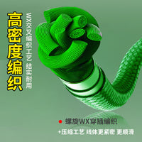 Braided PE Fishing Line 100m for Lure Fishing Sea Fishing Long Casting