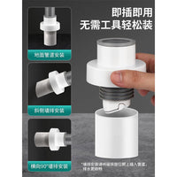 Submarine Drain Pipe Anti-Odor Backflow Preventer for Kitchen Bathroom Balcony