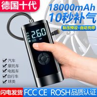 Portable Wireless Car Tire Inflator with Digital Display and LED Light