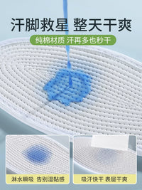 Breathable Cotton Insoles for Men and Women - Sweat-Absorbent & Odor-Resistant