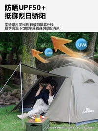 Alpha N Lightweight Outdoor Camping Tent with Thickened Aluminum Poles, UV Protection, Windproof, Rainproof, Portable for Hiking
