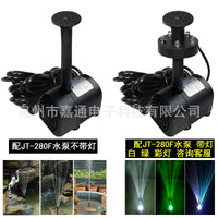 5W Solar Fountain Pump Kit with Battery Backup for Ponds and Gardens