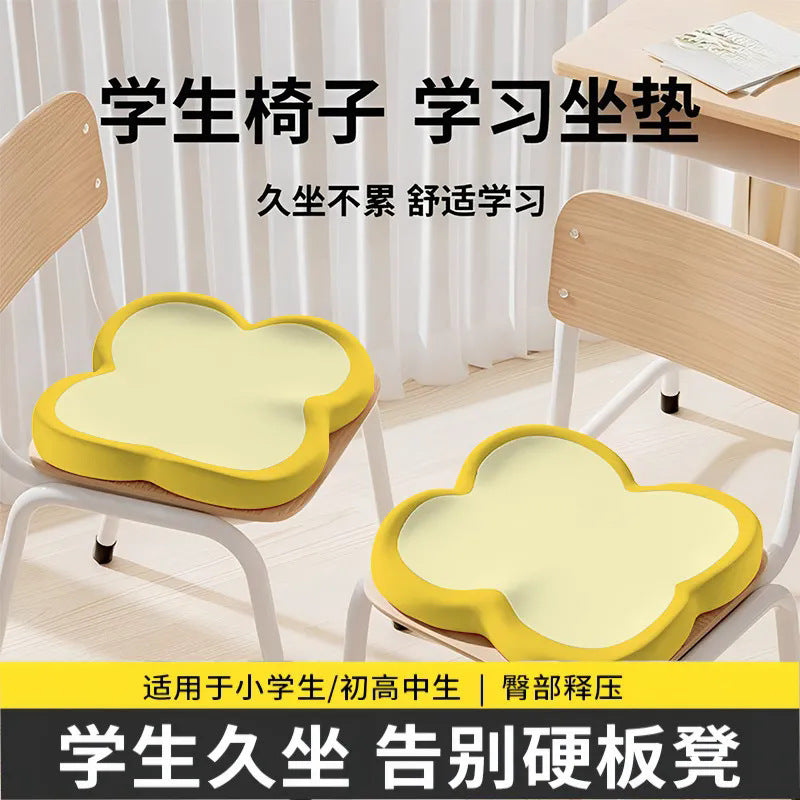Memory Foam Seat Cushion for Students, Pressure Relief for Long Sitting, Classroom Chair Pad