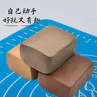 Air Dry Clay Kit for Pottery Teaching and DIY Crafts - No Baking Required, Student Handcraft Material Set with Tools