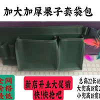 Heavy-Duty Canvas Fruit Picking Bag Waist Pouch for Gardeners and Workers