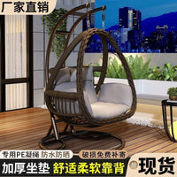 Indoor Outdoor Wicker Rattan Swing Chair Double Single Egg Chair with Stand for Patio Balcony Garden