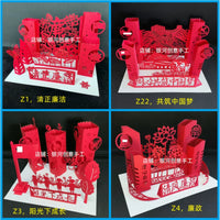 3D Paper Model Craft Kit for Students - Anti-Corruption & Integrity Theme