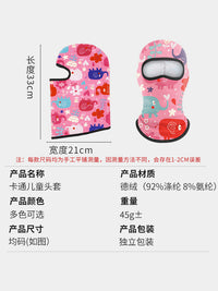Kids' Cartoon Print Fleece Balaclava Ski Mask for Cycling and Cold Weather