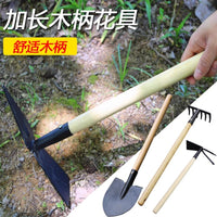 Gardening Hand Tool Set with Extended Wooden Handles for Planting and Digging