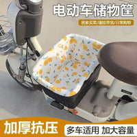 Electric Bicycle Scooter Pet Basket with Easy Installation and Large Capacity