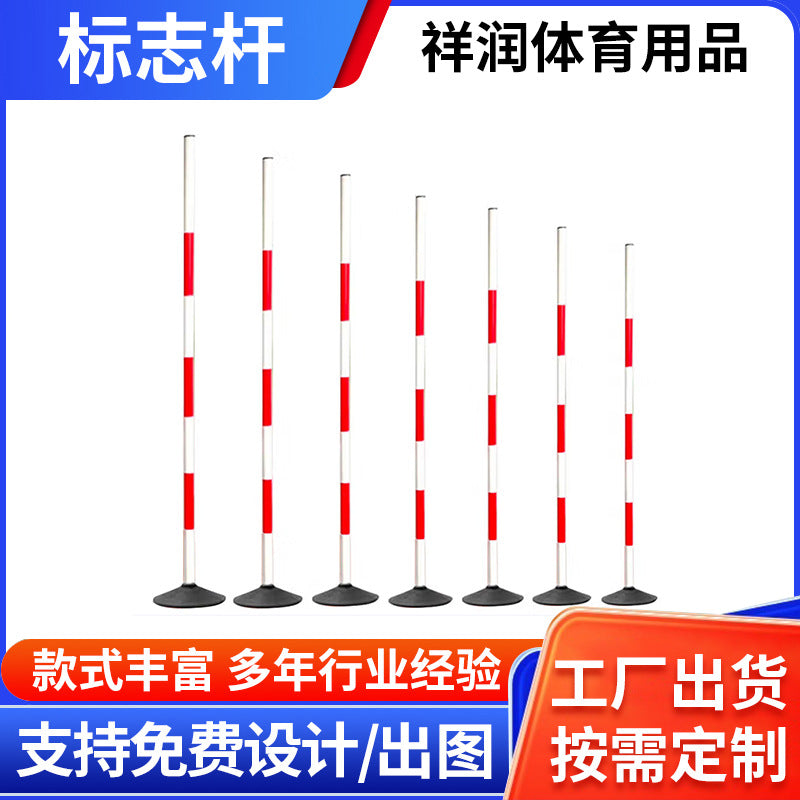 Agility Training Poles for Basketball, Soccer, and Driving Practice - Obstacle Course Slalom Poles