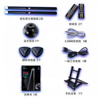 Portable AR Virtual Drum Kit for Beginners - Electronic Air Drum Set with App