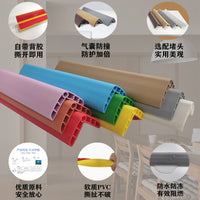 PVC Corner Guard Strip for Schools and Kindergartens - Wall and Pillar Protection
