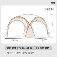 Dome Canopy Tent Large Sunshade Outdoor Camping Windproof Rainproof Awning