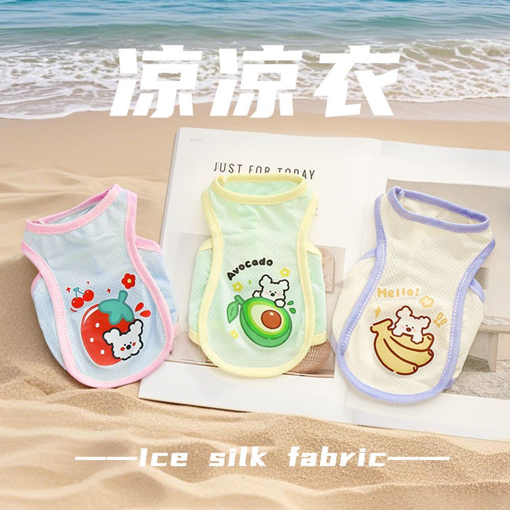Pet Cooling Vest for Dogs, Breathable Ice Silk Shirt with Cartoon Fruit & Animal Prints, Summer Apparel