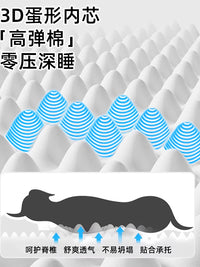 Summer Cooling Pet Mat Breathable Washable Dog Cat Bed