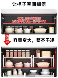 Expandable Kitchen Cabinet Shelf Organizer for Dishes, Pots, and Pans