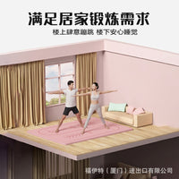 TPE Double Yoga Mat Non-Slip Widened Eco-Friendly Soundproof Stretching Fitness Mat for Home Use