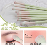 12-Piece Makeup Brush Set with Wooden Handles and Soft Bristles for Beginners