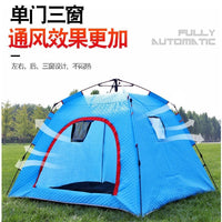 Instant Pop-Up Ice Fishing Tent Winter Camping Shelter with Cotton Insulation