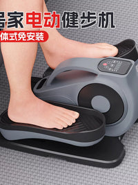 Electric Pedal Exerciser for Seniors, Stroke Rehabilitation, and Leg Muscle Training